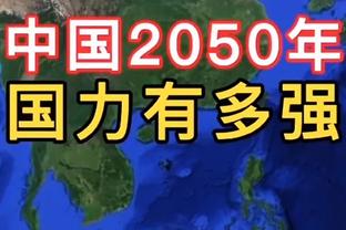 万博官网登录页面进不去截图3